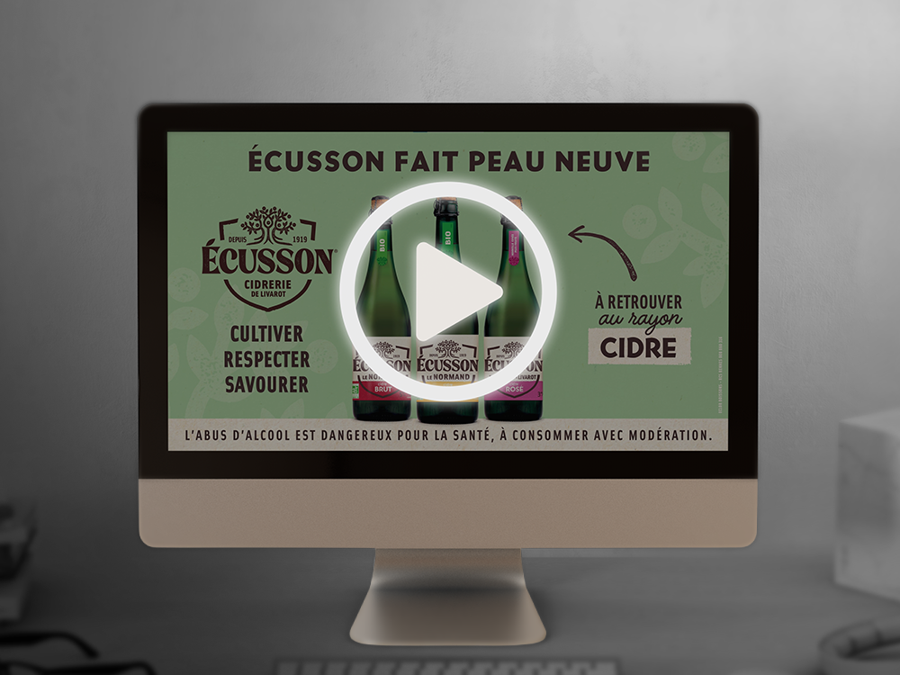 MOTION DESIGN ECUSSON DOOH